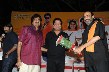Masala Platinum Disc Function